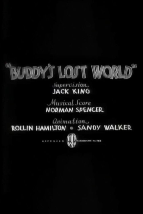 movie trailer