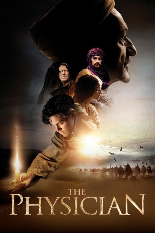 movie trailer