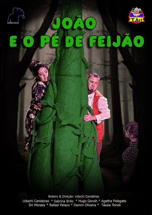 movie trailer