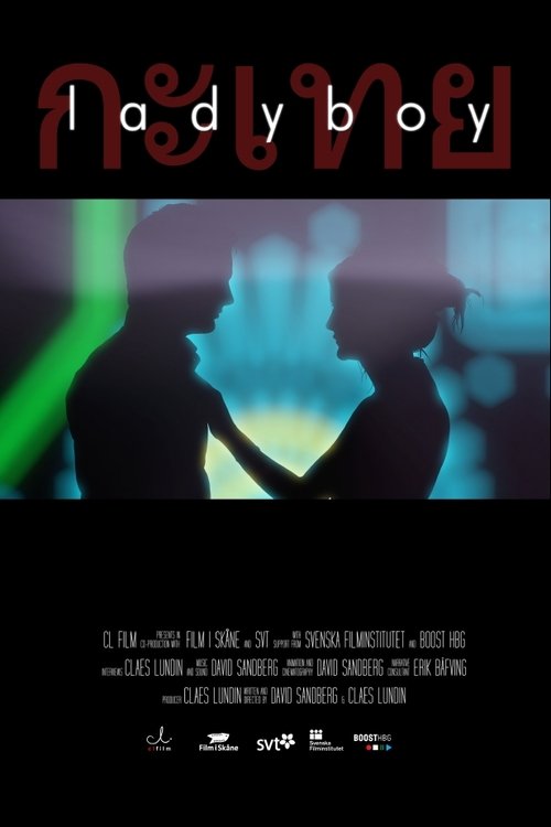 movie trailer