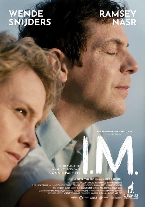 movie trailer