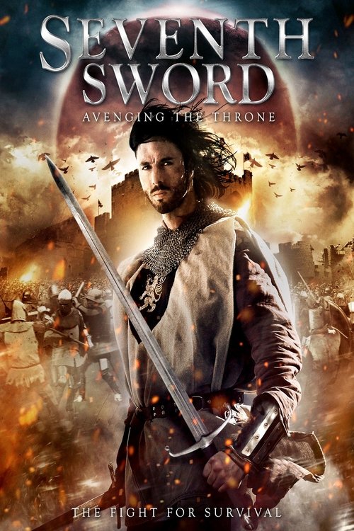 movie trailer
