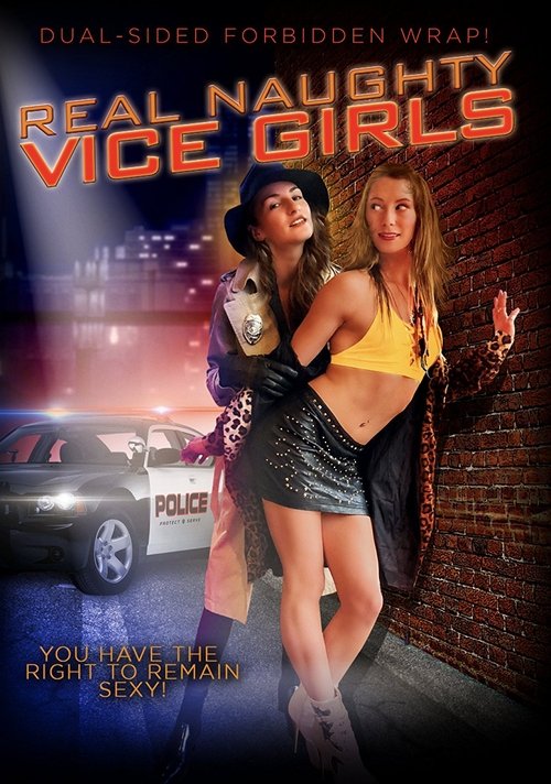movie trailer