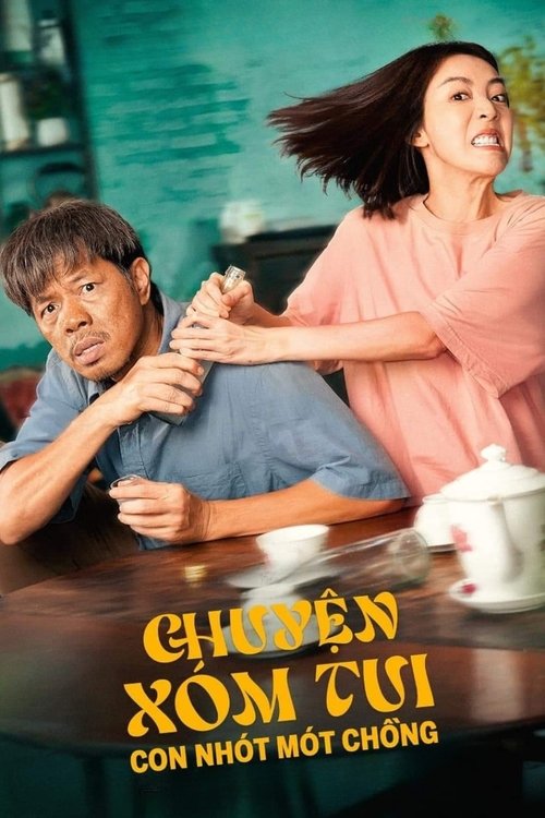 movie trailer