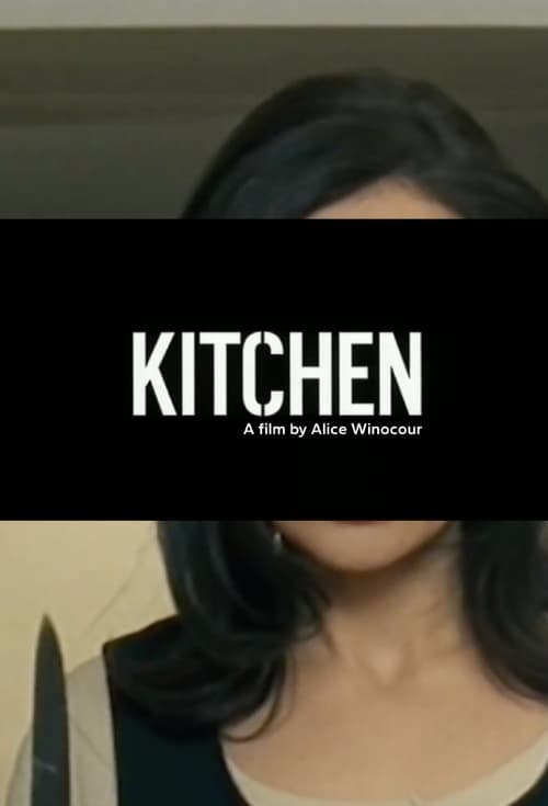 movie trailer