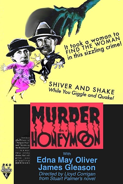 movie trailer
