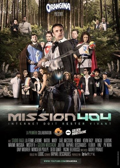 movie trailer