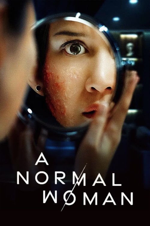 movie trailer