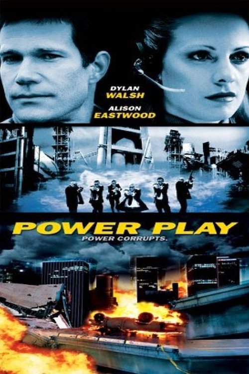 movie trailer