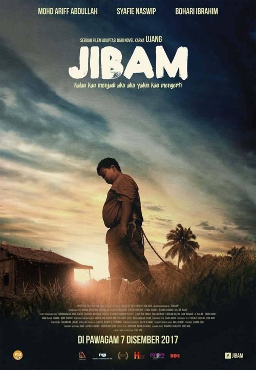 movie trailer