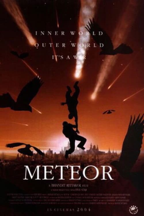 movie trailer