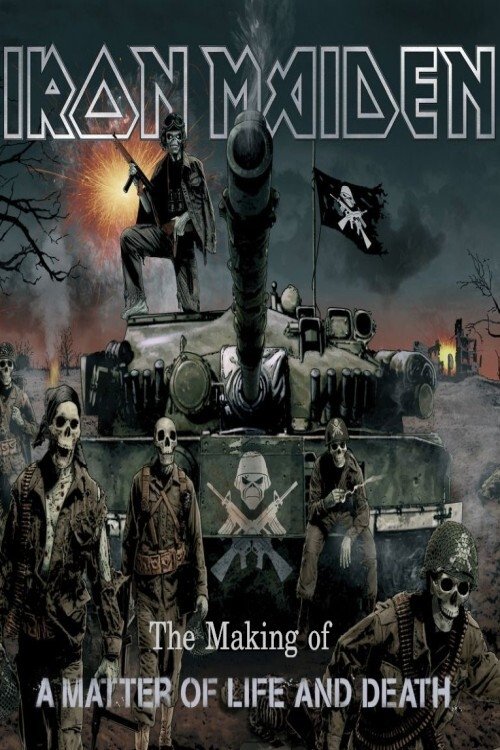 movie trailer