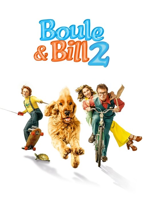 movie trailer