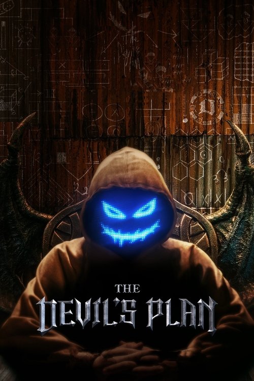 movie trailer