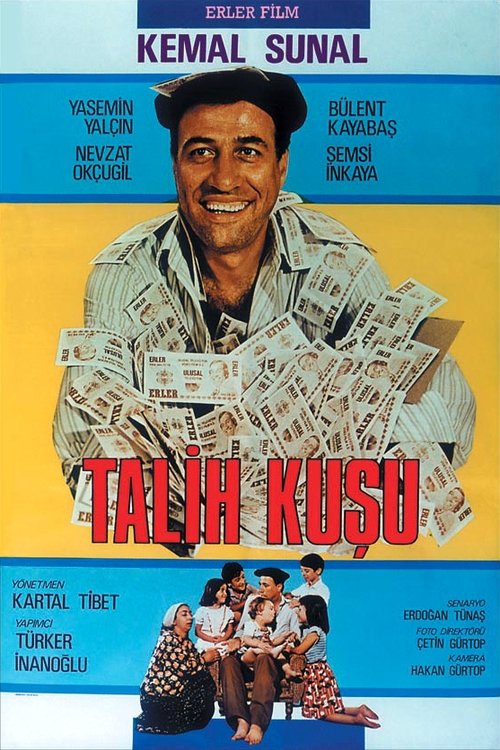 movie trailer