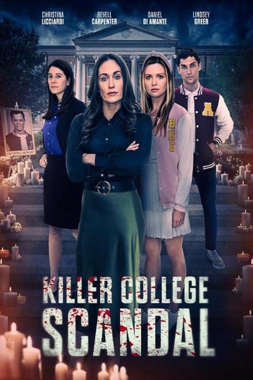 movie trailer