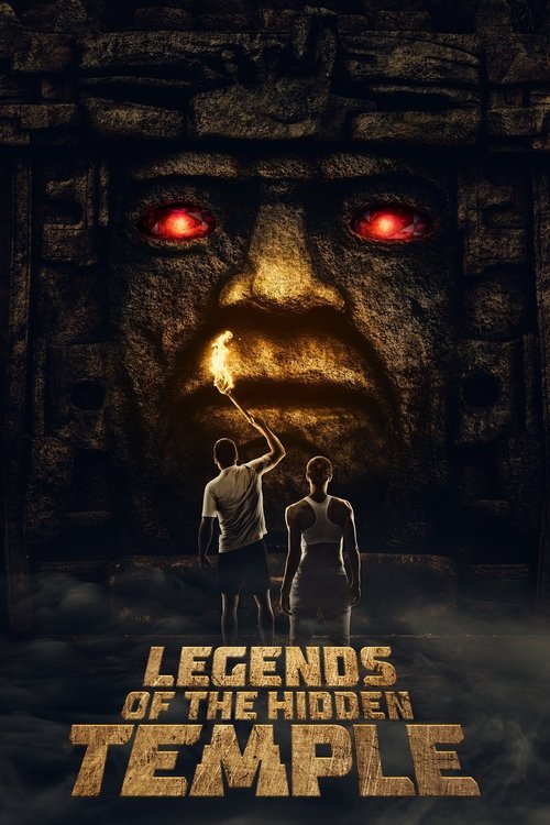 movie trailer