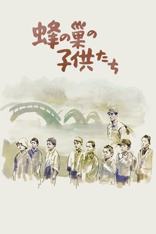 movie trailer