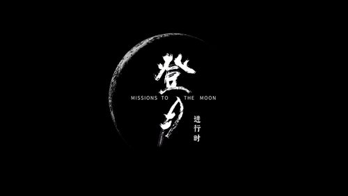 movie trailer