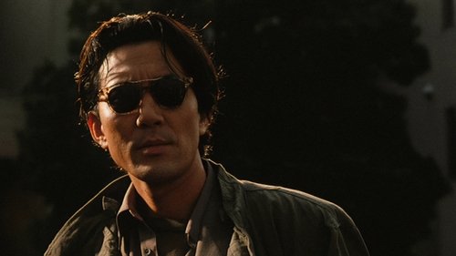 movie trailer