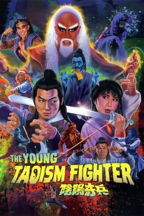 movie trailer