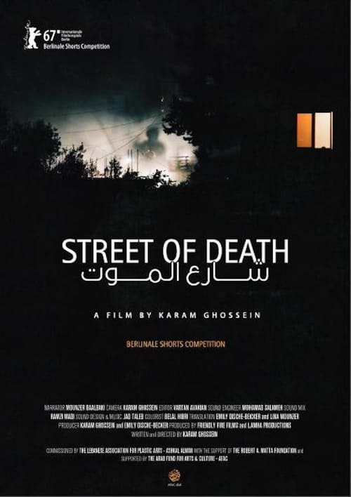 movie trailer