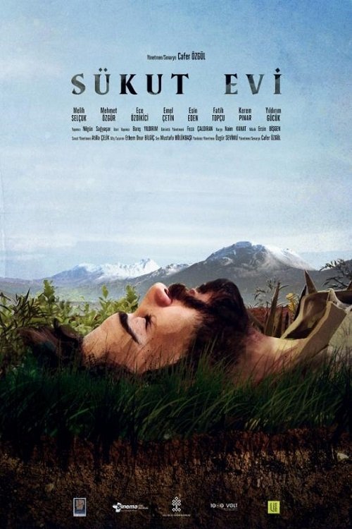 movie trailer
