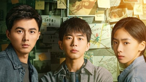 movie trailer