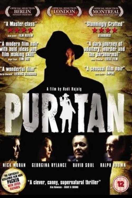 movie trailer