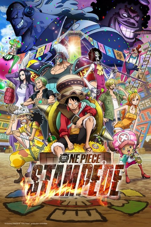 movie trailer
