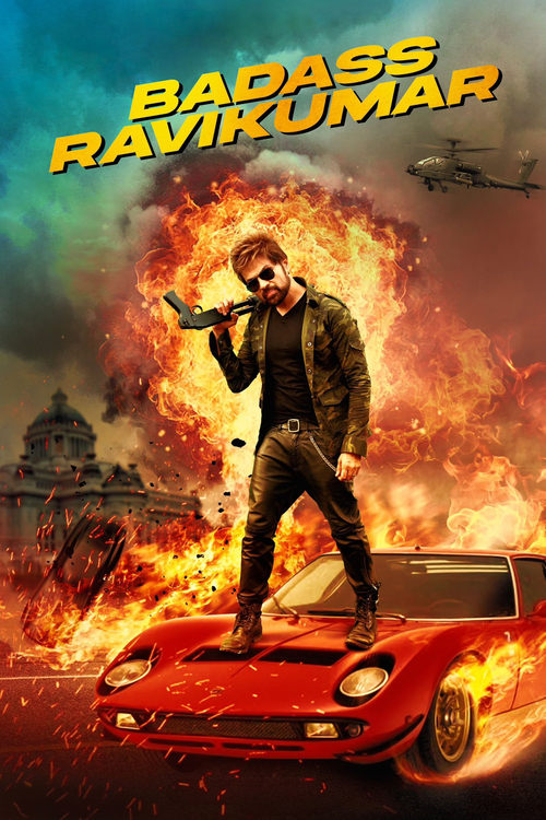 movie trailer