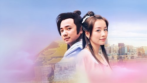 movie trailer