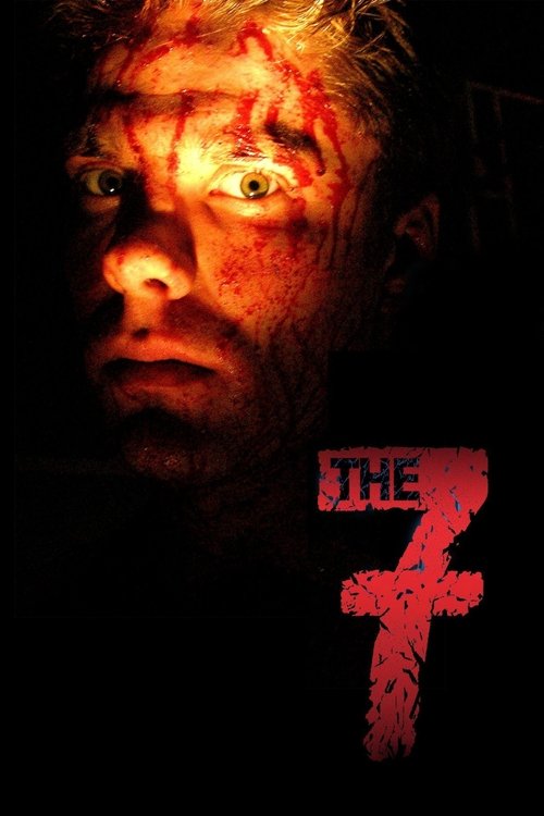 movie trailer