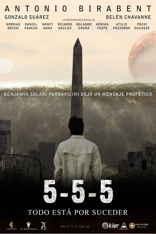 movie trailer