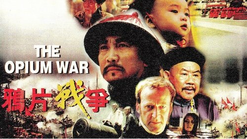 movie trailer