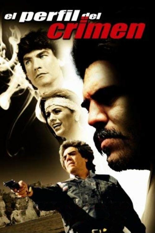 movie trailer