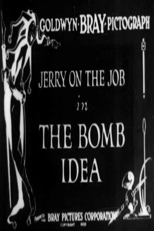 movie trailer