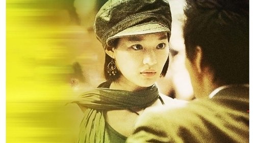 movie trailer