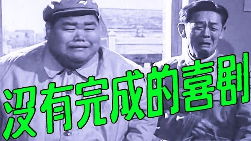 movie trailer