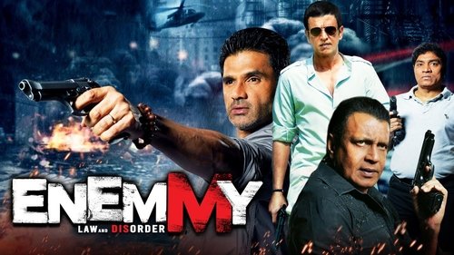 movie trailer