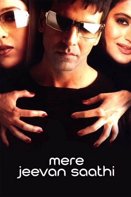 movie trailer