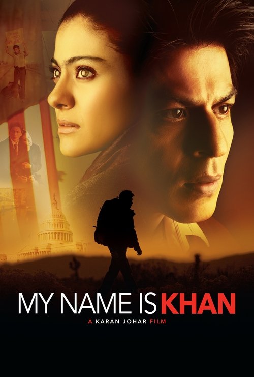 movie trailer
