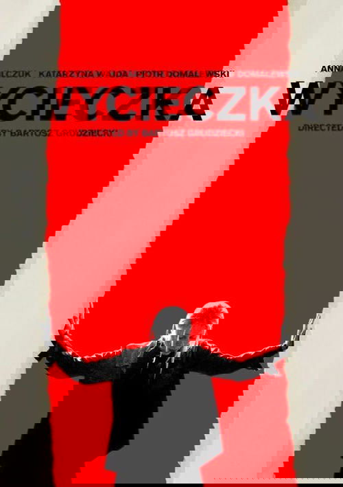 movie trailer