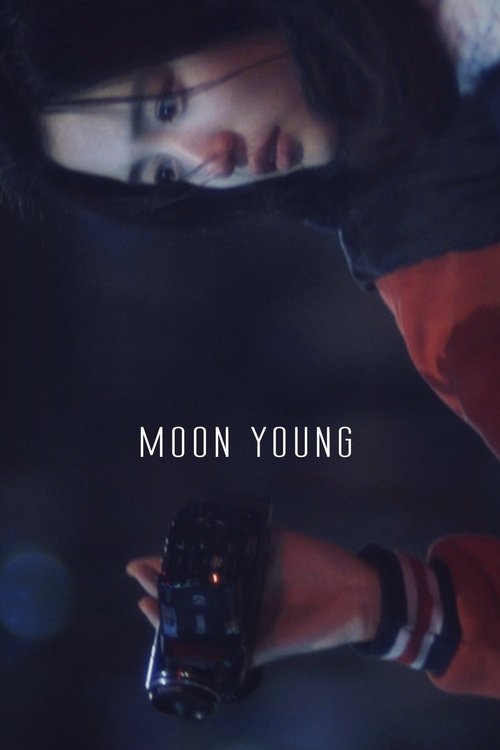 movie trailer