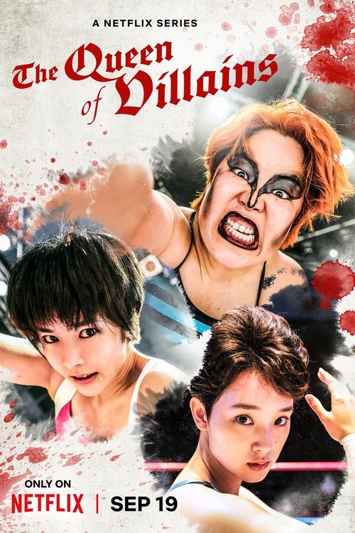movie trailer