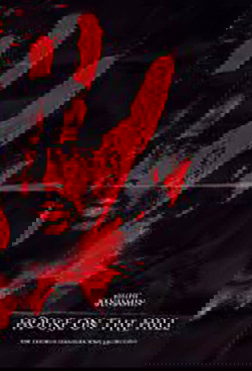 movie trailer