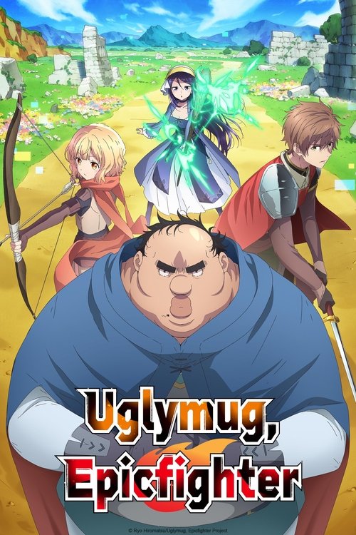movie trailer