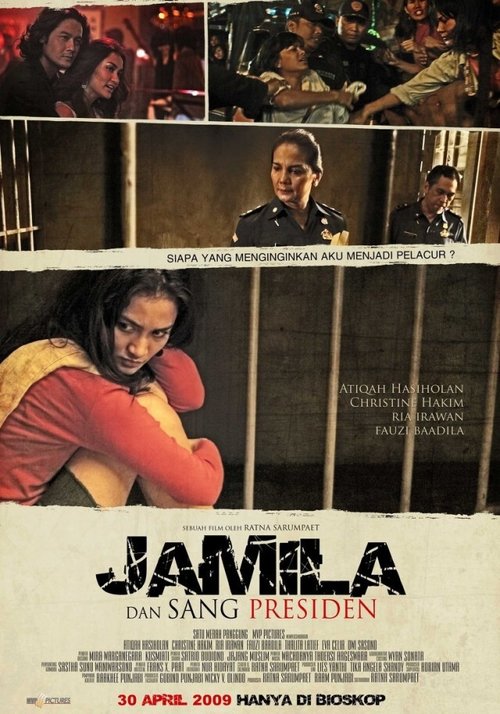 movie trailer