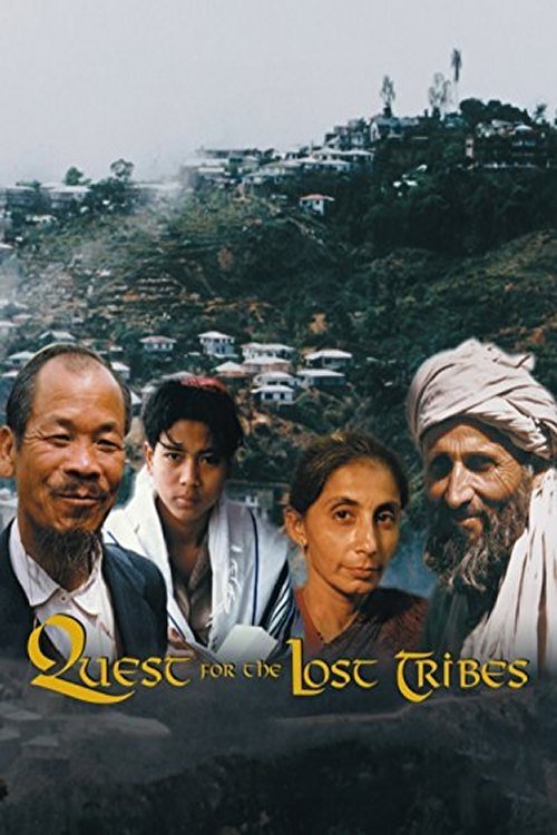 movie trailer
