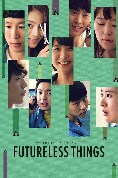 movie trailer